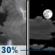 Tonight: A chance of showers and thunderstorms, mainly before 8pm. Partly cloudy, with a low around 70. Light west wind. Chance of precipitation is 30%. Tonight: A chance of showers and thunderstorms, mainly before 8pm. Partly cloudy, with a low around 70. Light west wind. Chance of precipitation is 30%.