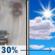 Friday: A chance of rain, mainly before 8am. Mostly cloudy, then gradually becoming sunny, with a high near 48. North wind 8 to 10 mph, with gusts as high as 20 mph. Chance of precipitation is 30%. Friday: A chance of rain, mainly before 8am. Mostly cloudy, then gradually becoming sunny, with a high near 48. North wind 8 to 10 mph, with gusts as high as 20 mph. Chance of precipitation is 30%.